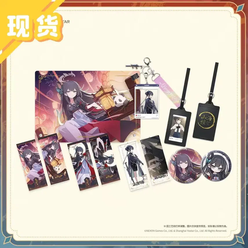 [BUNJANG] Blue Archive Kisaki Acrylic Set with Ticket, Photocard, Keyring, and Can Badges (Sealed) / (미개봉) 블루아카 키사키 아크릴+티켓+포카+키링+캔뱃지 세트 양도