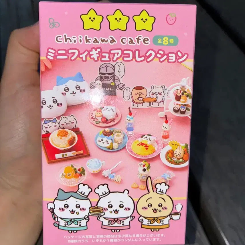 [BUNJANG] Chiikawa Restaurant Re-Ment Cake Set (Sealed) / 치이카와카페 레스토랑 리멘트 치이카와 케이크 (미개봉)
