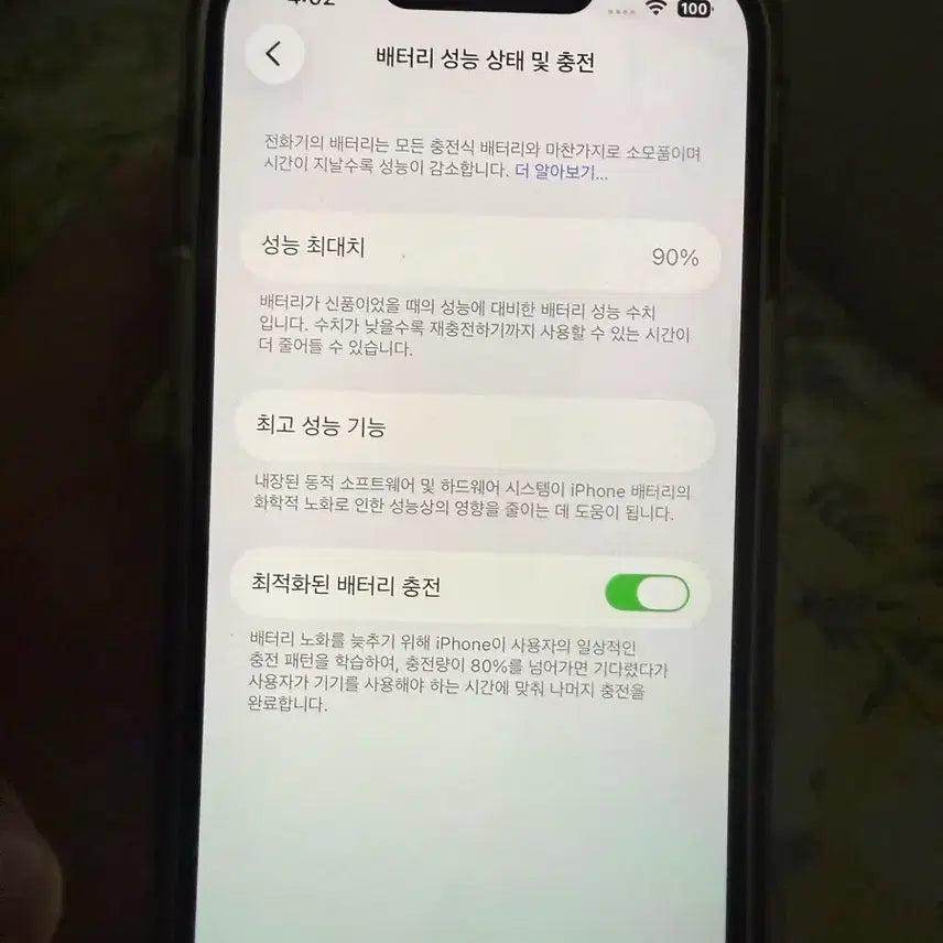 [BUNJANG] Apple iPhone 13 Pro 128GB Gold / 아이폰13프로 128gb