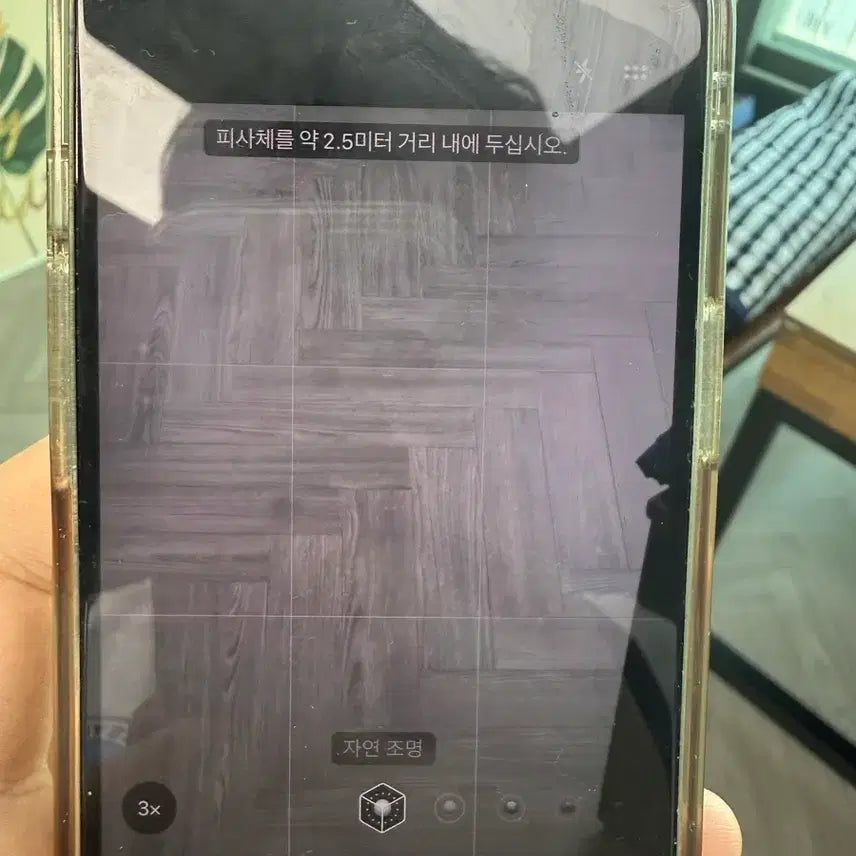 [BUNJANG] Apple iPhone 13 Pro 128GB Gold / 아이폰13프로 128gb