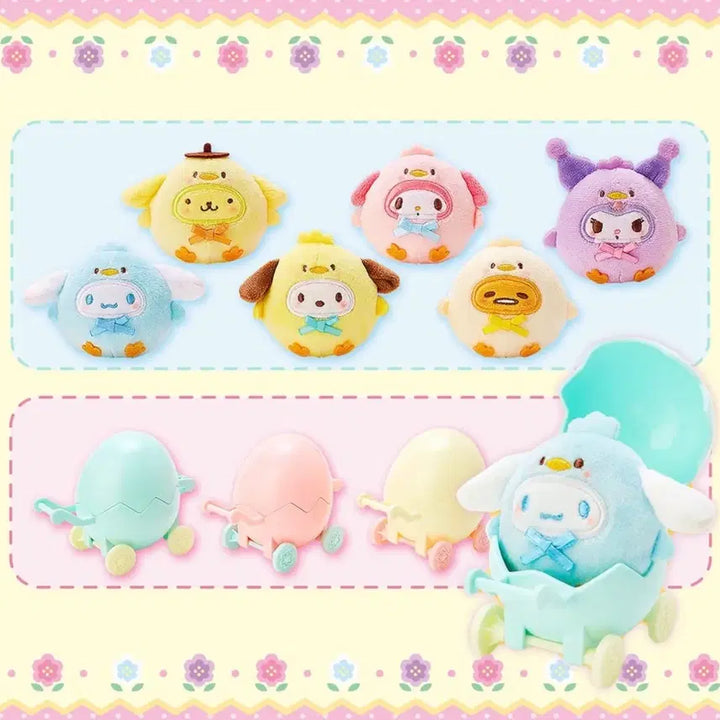 [BUNJANG] Sanrio Erande Golla Damneun Series Easter Gudetama / 산리오 에란데 골라담는 시리즈 부활절 - 구데타마