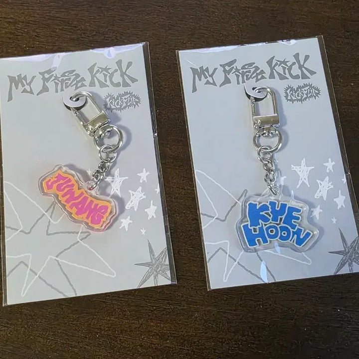 [BUNJANG] Kickflip Gyehun Juwang Keyring Bundle Set / 킥플립 계훈 주왕 키링 일괄 판매