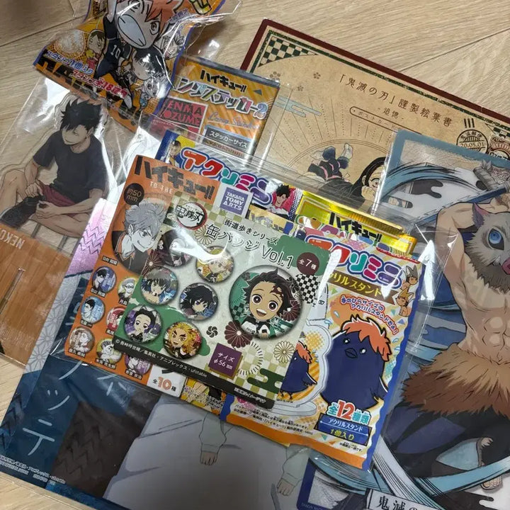 [BUNJANG] Haikyuu!! &amp; Demon Slayer Bundle Set / 하이큐,귀멸의 칼날 일괄 처분