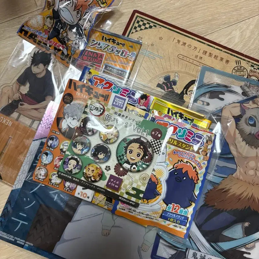 [BUNJANG] Haikyuu!! &amp; Demon Slayer Bundle Set / 하이큐,귀멸의 칼날 일괄 처분