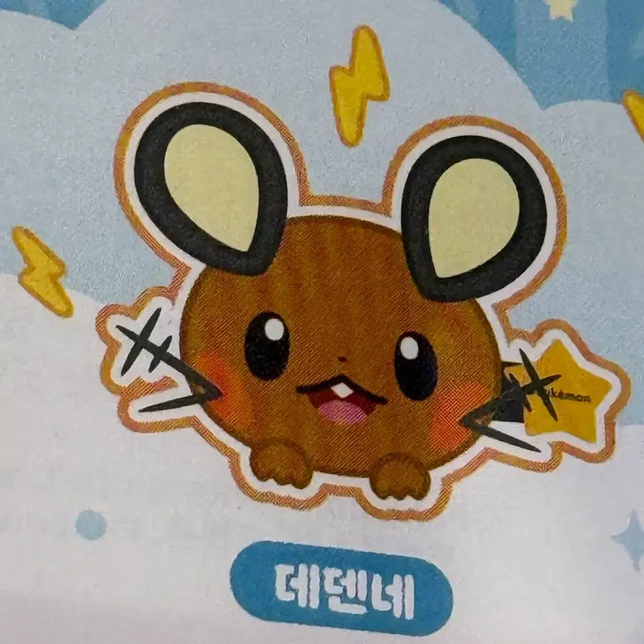 [BUNJANG] Dedenne Mirror Griptok Gacha (Sealed) / 데덴네 미러 그립톡 가챠 미개봉 새상품