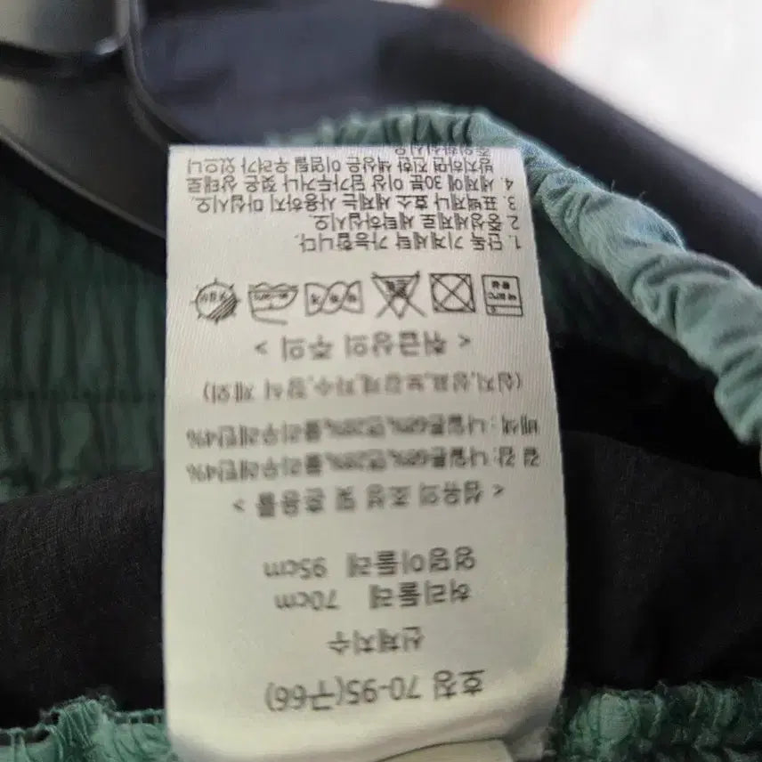 [BUNJANG] Elle Cotton Banding Slacks Pants / 엘르 바스락 바지