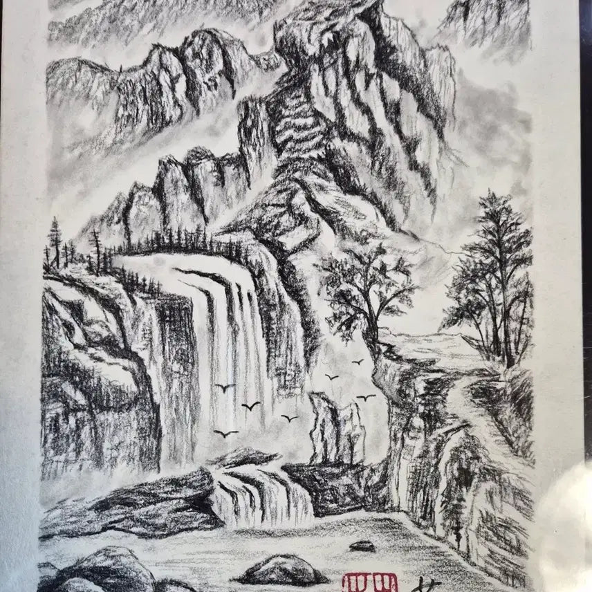 [BUNJANG] Wu Guanzhong Charcoal Landscape Painting Antique / 우관중 필 폭포 산수화 목탄 육필 수묵화 풍경화 골동품 고미술품 수집품