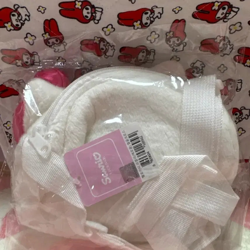 [BUNJANG] Kitty Cross Bag / 키티 크로스 가방 판매합니다