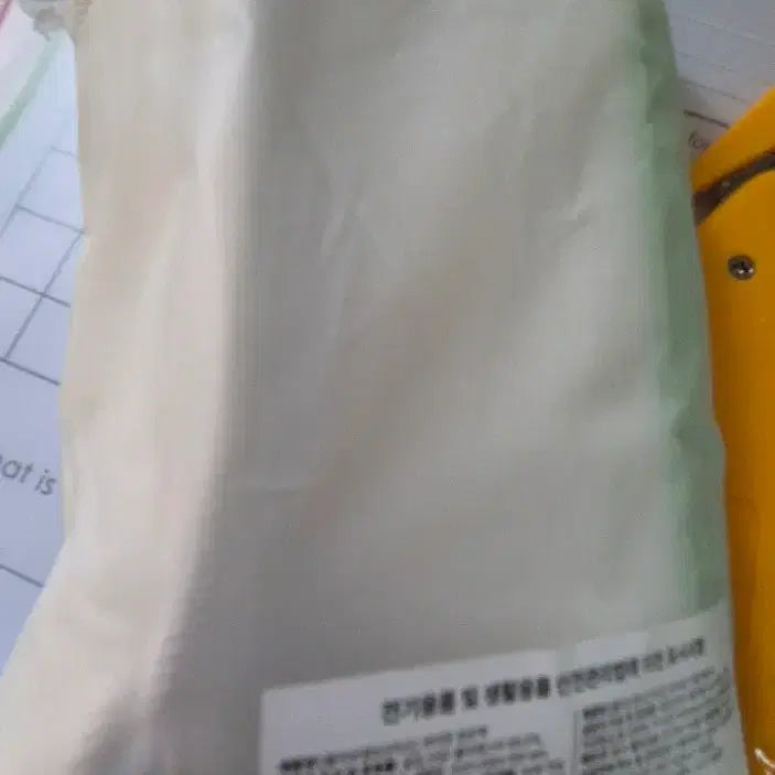 [BUNJANG] Olive Young Pochacco Tote Bag / 올리브영 포차코 가방 토트백