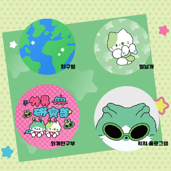 [BUNJANG] Cat Cafe Artist "Wegzher" Holographic Pin Badge / 다꾸 용품 고양이 다방 작가님 핀 뱃지 왹져 홀로그램