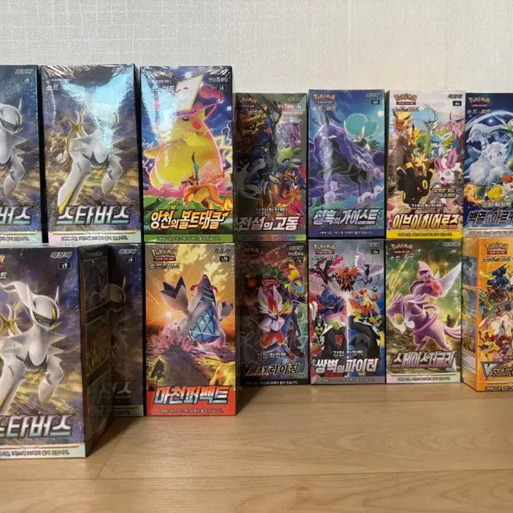 [BUNJANG] Pokemon Card Sealed Booster Box / 포켓몬카드 미개봉박스 판매