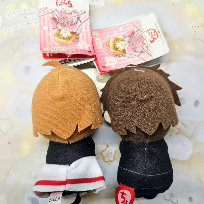[BUNJANG] Cardcaptor Sakura Chokokku-san (Sakura + Syaoran) Plush Set / 카드캡터 체리 촛코리상 인형 (체리+샤오랑)