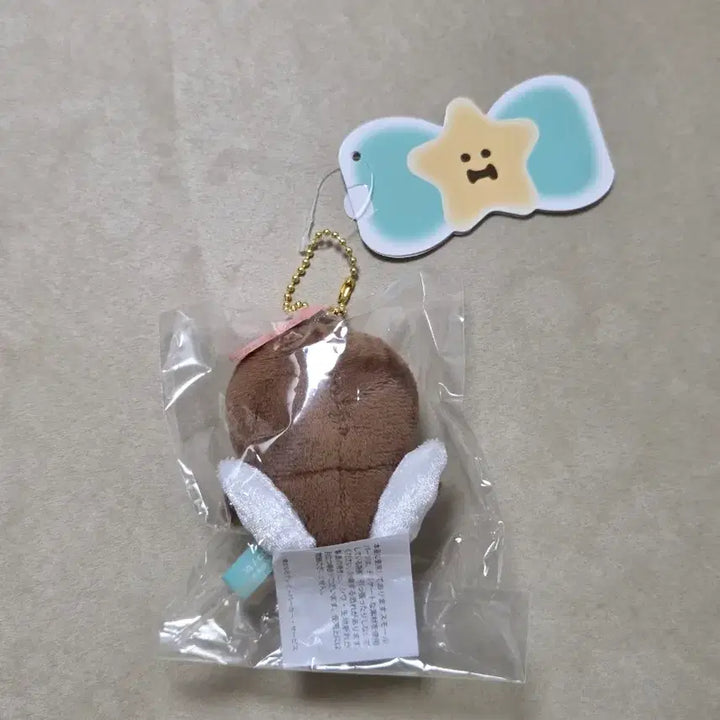 [SOLD OUT] 치이카와 매지컬 풍뎅이 미개봉 새상품 판매합니다!