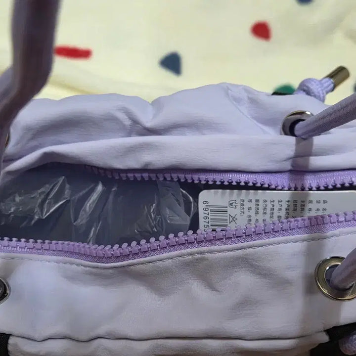 [BUNJANG] Sanrio Kuromi Lavender Bag / 산리오 쿠로미 라벤더 가방 새상품
