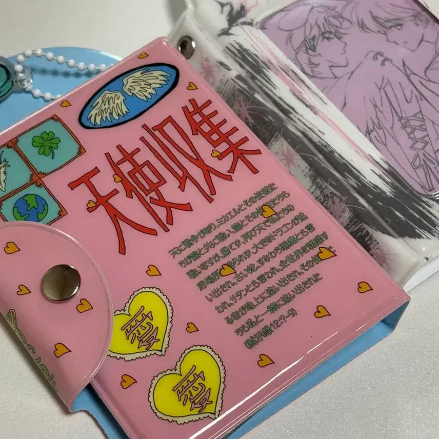 [BUNJANG] MIKYU Tenshi Shushu Book (with Angel Keyring), Talacowa Kyrie Photocard Holder Book, Ppanjjak Lumiere Photocard Holder Book (with Lighter POB) / MIKYU님 텐시슈슈북, talacowa님 kyrie 포카홀더북