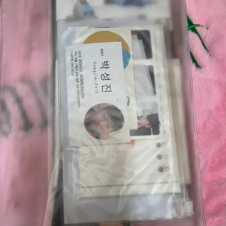 [BUNJANG] DAY6 My Day 5th Official Fanclub Welcome Kit Sealed / DAY6 마이데이 5기 공식 팬클럽 웰컴키트 미개봉