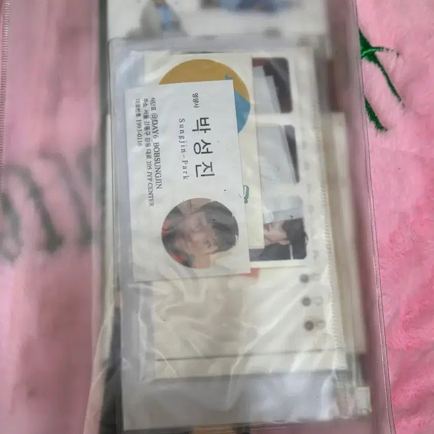 [BUNJANG] DAY6 My Day 5th Official Fanclub Welcome Kit Sealed / DAY6 마이데이 5기 공식 팬클럽 웰컴키트 미개봉