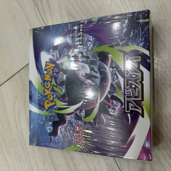 [BUNJANG] Pokémon Card Game Abyss Eye Japanese Full Box Shrink-Wrapped / 어비스아이 일판 박스 슈링크o