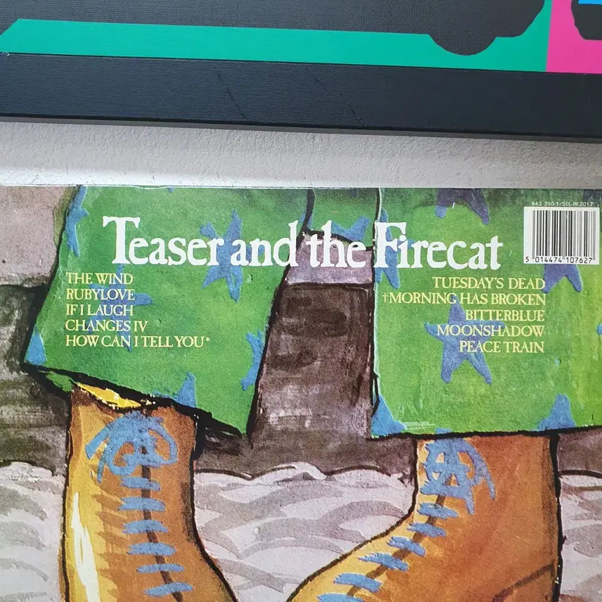 [SOLD OUT] 캣 스티븐스 LP  1990 성음