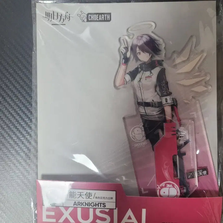 [BUNJANG] Arknights Acrylic Stand / 명일방주 아크릴스탠드
