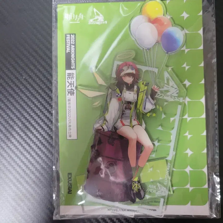 [BUNJANG] Arknights Acrylic Stand / 명일방주 아크릴스탠드
