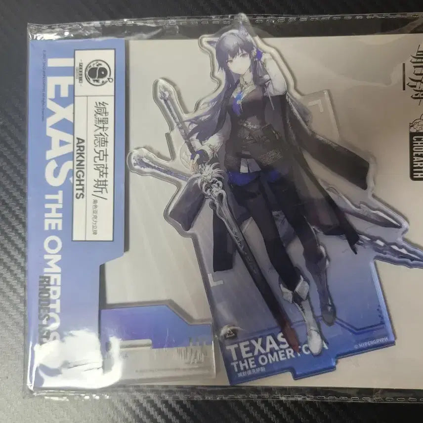 [BUNJANG] Arknights Acrylic Stand / 명일방주 아크릴스탠드