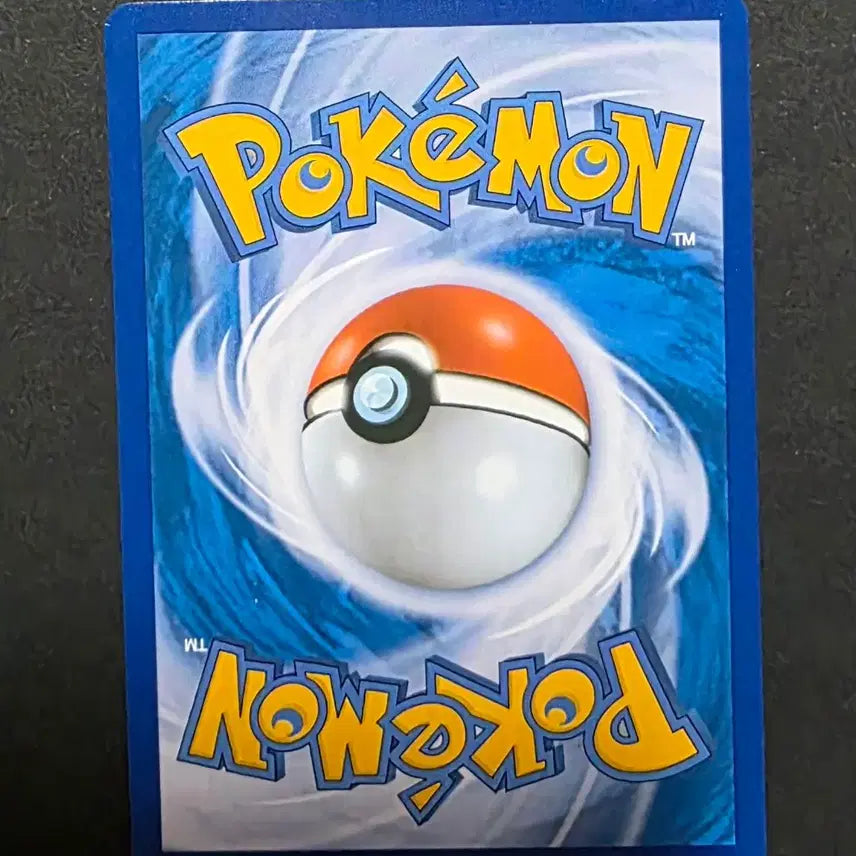 [BUNJANG] Pokemon Pikachu Card / 포켓몬카드 피카츄 카드