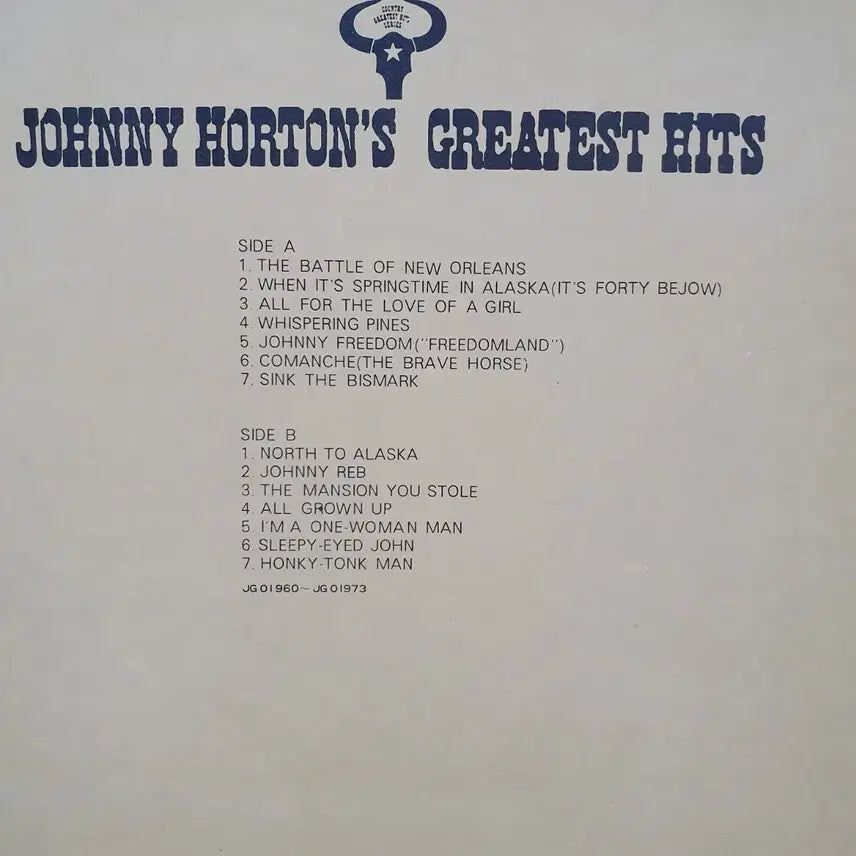 [SOLD OUT] 조니 하튼 greatest Hits LP  1974 지구레코드