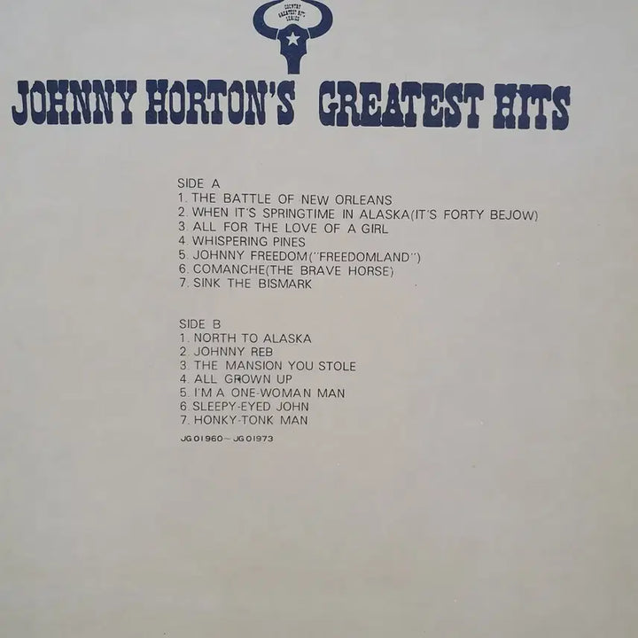 [SOLD OUT] 조니 하튼 greatest Hits LP  1974 지구레코드