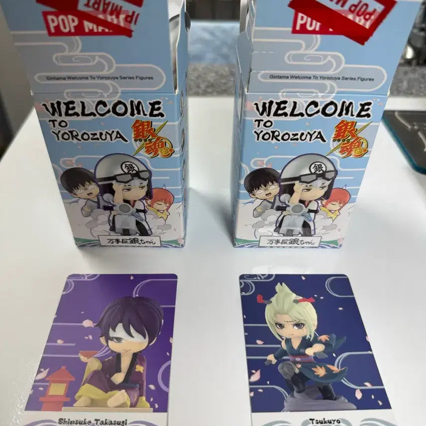 [BUNJANG] Gintama Pop Mart Shinsuke Takasugi Tsukuyo Bundle Set / 은혼 팝마트 타카스기 츠쿠요 일괄 판매
