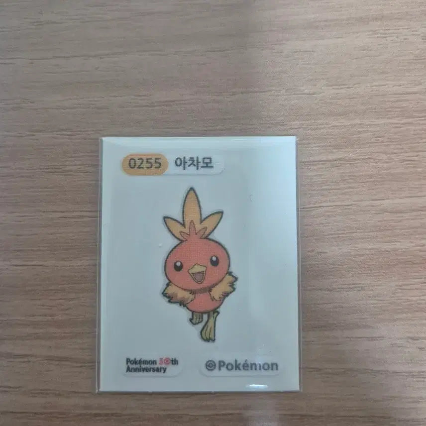 [SOLD OUT] 포켓몬 띠부씰 시즌5 30주년 0255 아차모