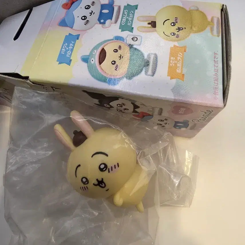 [BUNJANG] Chiikawa x Sanrio Usagi Pompompurin Gacha / 치이카와 산리오 / 우사기 폼폼푸린 가챠