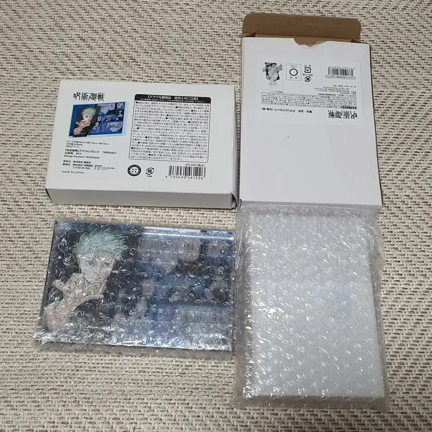 [BUNJANG] Gojo Satoru Birthday Acrylic Block Bundle / 고죠 사토루 생일 아크릴 블럭 외 일괄 택포 3.5