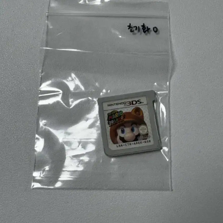 [BUNJANG] Nintendo 3DS Tekken &amp; Super Mario 3D Land Bundle / 닌텐도3DS철권,마리오3D랜드일괄