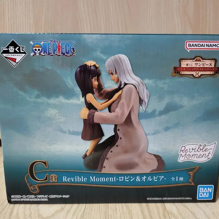 [SOLD OUT] 원피스 이치방쿠지 로빈&amp;올비아
