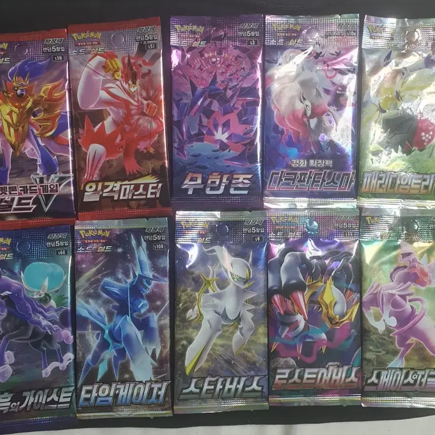 [SOLD OUT] 포켓몬카드 실드소드 팩!