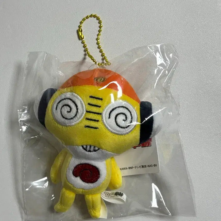 [BUNJANG] Keroro Kururu Plush Keychain / 케로로 쿠루루 누이 인형 키링