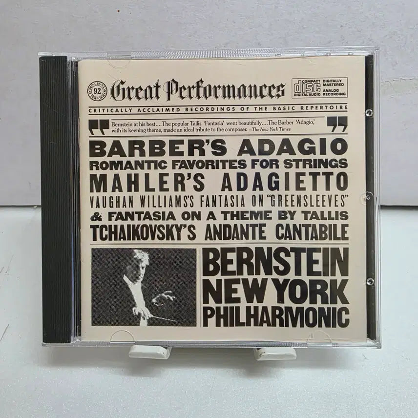 [SOLD OUT] Leonard Bernstein 바버: 현을 위한 아다지오
