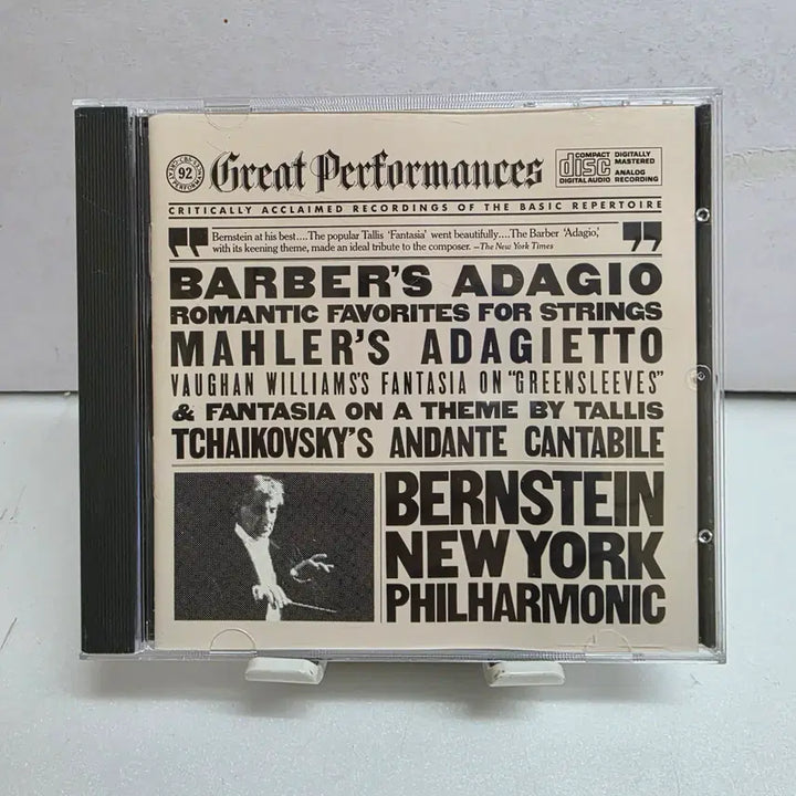 [SOLD OUT] Leonard Bernstein 바버: 현을 위한 아다지오