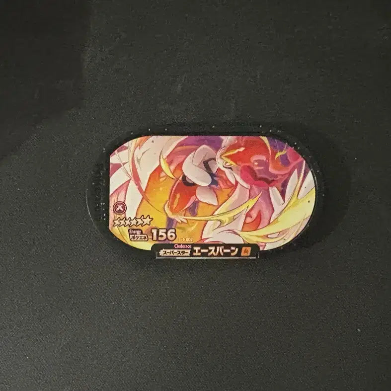 [SOLD OUT] 포켓몬카드 가오레 일본판 메자스타 6성 에이스번 156