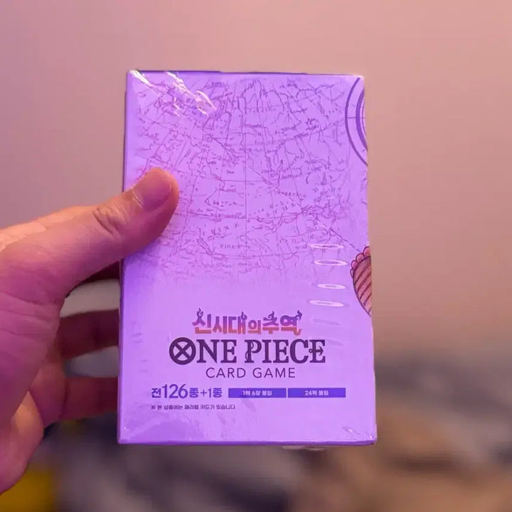 [BUNJANG] One Piece Cardass Neo-Era Protagonist Card Box OPK-05 / 원피스카드박스 신시대의주역 opk-05 슈링크 O 판매