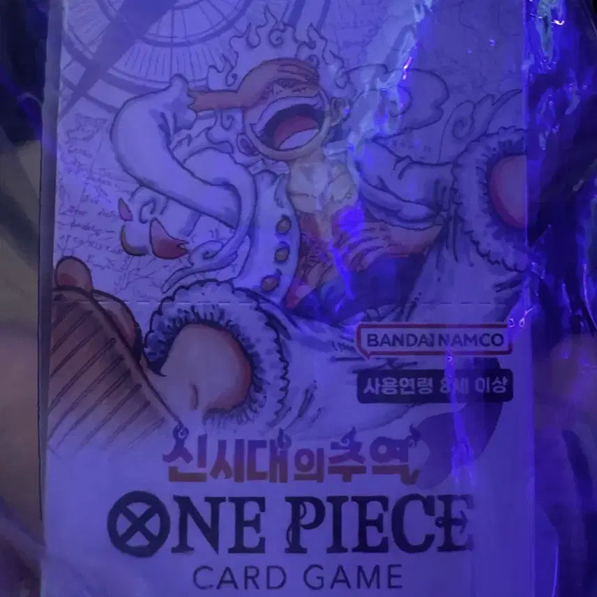 [BUNJANG] One Piece Cardass Neo-Era Protagonist Card Box OPK-05 / 원피스카드박스 신시대의주역 opk-05 슈링크 O 판매