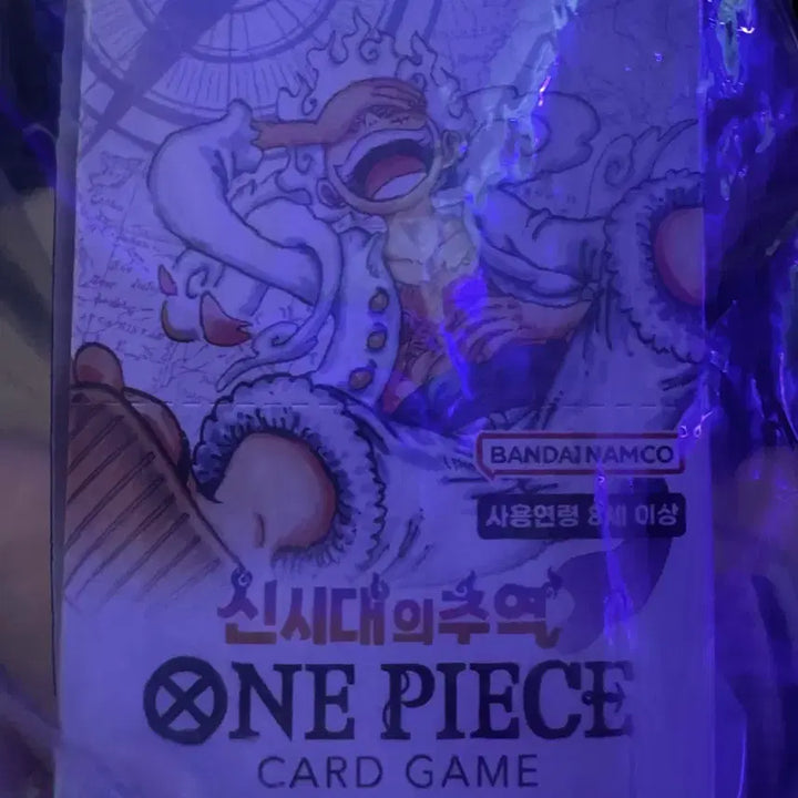 [BUNJANG] One Piece Cardass Neo-Era Protagonist Card Box OPK-05 / 원피스카드박스 신시대의주역 opk-05 슈링크 O 판매