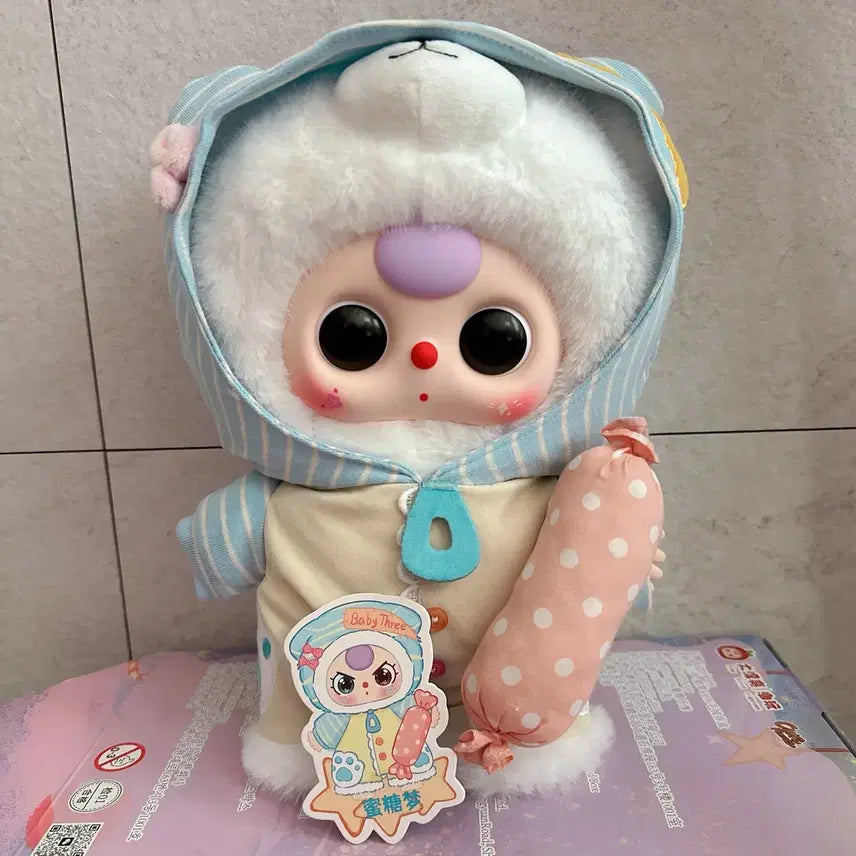 [BUNJANG] Bearbrick Sweet Dream 400% Figure / 베이비쓰리 스윗드림 달콤한꿈 400%
