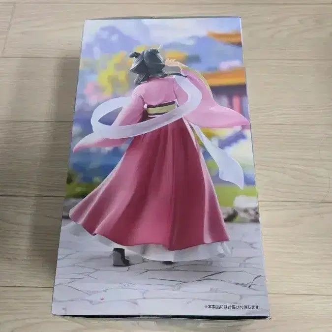 [BUNJANG] Helck Maomao Figure (Sealed) / 미개봉 후류 약사의 혼잣말 마오마오 피규어