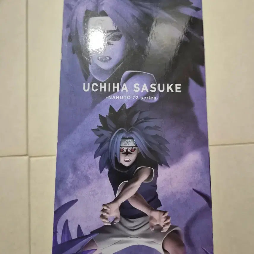 [BUNJANG] Naruto Uchiha Sasuke Vibration Stars Figure Set / 나루토 우치하 사스케 바이브레이션 피규어