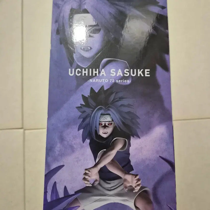 [BUNJANG] Naruto Uchiha Sasuke Vibration Stars Figure Set / 나루토 우치하 사스케 바이브레이션 피규어