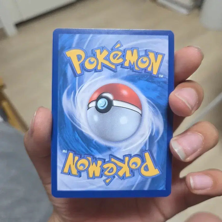 [BUNJANG] Reshiram &amp; Zekrom SR Full Art Pokémon Card / 큐레무 sar