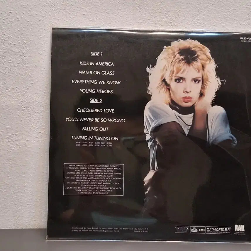 [BUNJANG] Kim Wild LP / 킴 와일드 LP