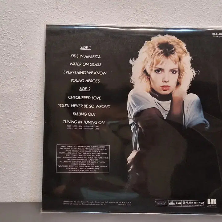 [BUNJANG] Kim Wild LP / 킴 와일드 LP